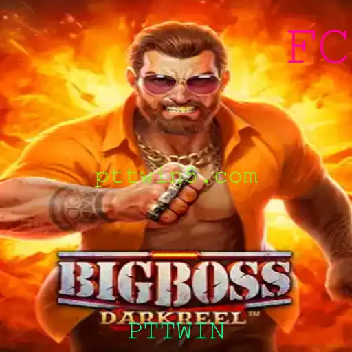 Descubra o Fascinante Mundo de BigBoss: Inovação e Estratégia no Jogo do Momento