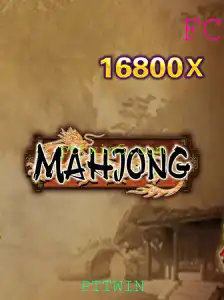 Mahjong: O Clássico Jogo de Azulejos e sua Evolução com PTTWIN