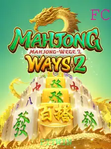 Explorando MahjongWays2: A Nova Sensação dos Jogos Online