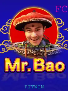 Descubra o Mundo Fascinante do Jogo MrBao e Suas Regras com PTTWIN
