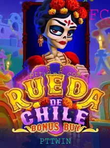 RuedaDeChileBonusBuy: A Revolução no Mundo dos Jogos Online