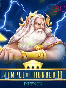 Temple of Thunder II: Uma Aventura Épica na Era Atual