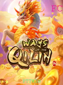 WaysoftheQilin: Explorando o Mundo do Jogo com a Chave PTTWIN